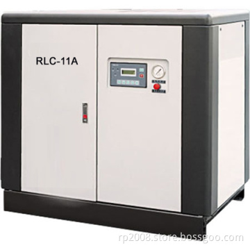 RLC11A single screw air compressor